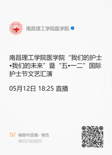 屏幕截图 2024-05-12 170427.png