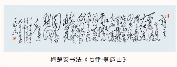 屏幕截图 2024-06-11 204636.png